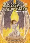 GUNNM LAST ORDER 23