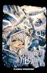 TEGAMIBACHI 12