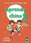 APRENDO CHINO 2
