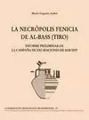 NECROPOLIS FENICIA DE AL-BASS