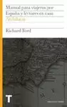 MANUAL PARA VIAJEROS PARA ESPAÑA: ANDALUCIA