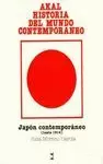 JAPÓN CONTEMPORÁNEO (HASTA 1914)