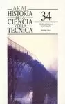 TECNOLOGÍA EN LA ILUSTRACIÓN