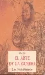 ARTE DE LA GUERRA, EL