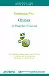 OBRAS III. EL DERECHO UNIVERSAL