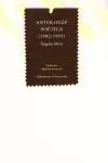 ANTOLOGIA POETICA (1982-1995) ANGELES MORA