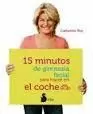 15 MINUTOS DE GIMNASIA FACIAL PARA HACER EN EL COCHE