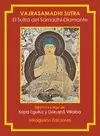 SUTRA DEL SAMADHI DIAMANTE, EL