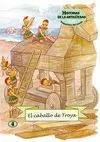 CABALLO DE TROYA, EL (HISTORIAS DE LA ANTIGÜEDAD)