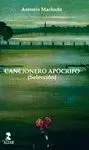 CANCIONERO APÓCRIFO (SELECCIÓN). LETRA GRANDE