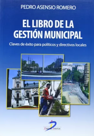 LIBRO DE LA GESTION MUNICIPAL, EL