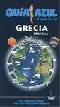 GRECIA 2017 GUÍA AZUL