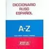 DICC RUSO ESPAÑOL MONOLINGUE