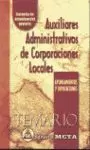 AUX ADMINISTRATIVOS CORPORACIONES LOCALES
