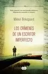 CRÍMENES DE UN ESCRITOR IMPERFECTO, LOS