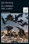 CRIMEN DEL LAGO, EL