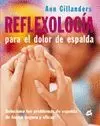 REFLEXOLOGÍA PARA EL DOLOR DE ESPALDA