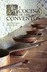 COCINA DE LOS CONVENTOS, LA