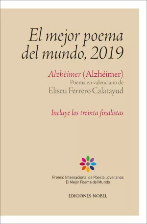 MEJOR POEMA DEL MUNDO, EL