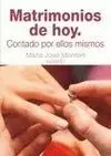 MATRIMONIOS DE HOY