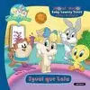BABY LOONEY TUNES. IGUAL QUE LOLA BILINGÜE