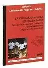 EDUCACION FISICA EN SECUNDARIA IV