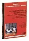 EDUCACION FISICA EN SECUNDARIA 5