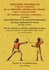 PRINCIPIOS UNIVERSALES Y REGLAS GENERALES DE LA VERDADERA DESTREZA DEL ESPADIN,
