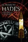 PROYECTO HADES, EL