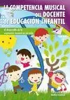COMPETENCIA MUSICAL DEL DOCENTE DE EDUCACIÓN INFANTIL