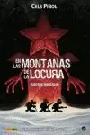EN LAS MONTAÑAS DE LA LOCURA: ELECTRIC BOOGALOO