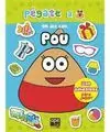 UN DIA CON POU. PEGATINAS