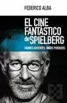 CINE FANTASTICO DE SPIELBERG