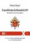 PONTIFICADO DE BENEDICTO XVI, EL