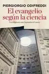 EVANGELIO SEGÚN LA CIENCIA, EL