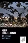 CRIMEN DEL LAGO, EL (INSPECTOR JEFE CHEN CAO)