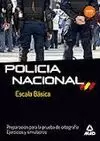 POLICIA NACIONAL 2014 ESCALA BASICA
