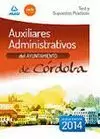 AUXILIARES ADMINISTRATIVOS 2015 AYUNTAMIENTO CORDOBA