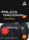 POLICIA NACIONAL 2015 NUEVOS SIMULACROS EXAMEN