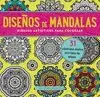 DISEÑO DE MANDALAS. DIBUJOS ARTISTICOS PARA COLOREAR