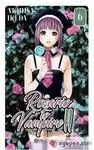ROSARIO TO VAMPIRE II 6