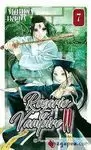 ROSARIO TO VAMPIRE II 7