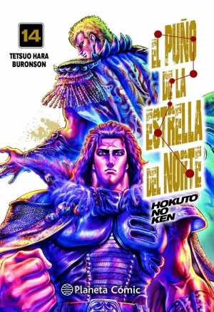 PUÑO DE LA ESTRELLA DEL NORTE 14 (HOKUTO NO KEN)