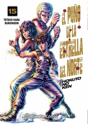 PUÑO DE LA ESTRELLA DEL NORTE 15 (HOKUTO NO KEN)
