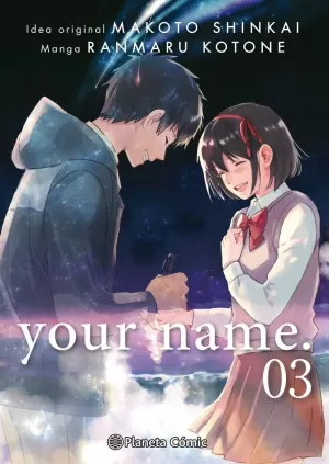 YOUR NAME 3/3