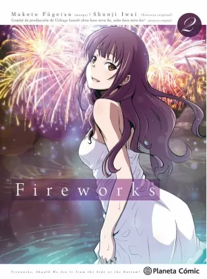 FIREWORKS 2/2