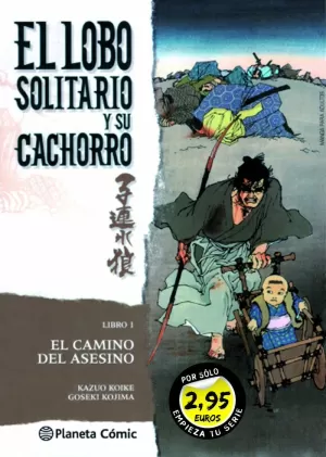 LOBO SOLITARIO Y SU CACHORRO 1 (2,95)