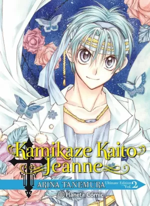 KAMIKAZE KAITO JEANNE KANZENBAN 2