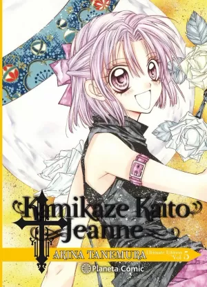 KAMIKAZE KAITO JEANNE KANZENBAN 5