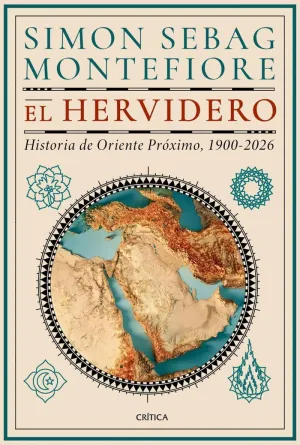 HERVIDERO, EL